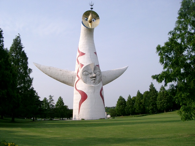 symbol of expo70