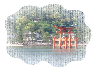 miyajima