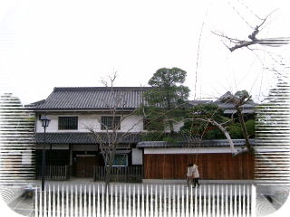 kurashiki