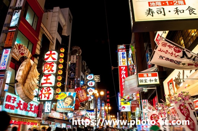 dotonbori