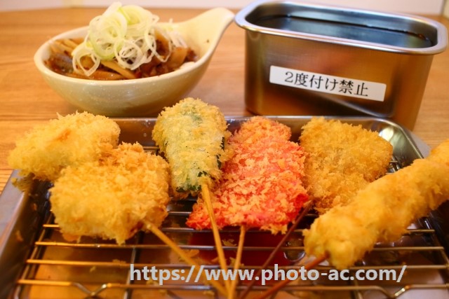 kushikatsu