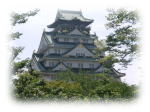 osaka castle